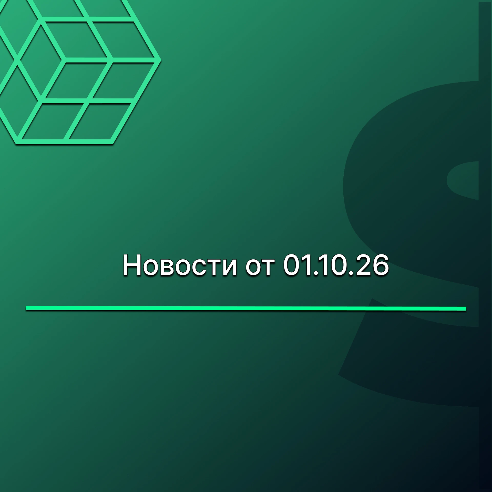 Палладий у трёхмесячного минимума