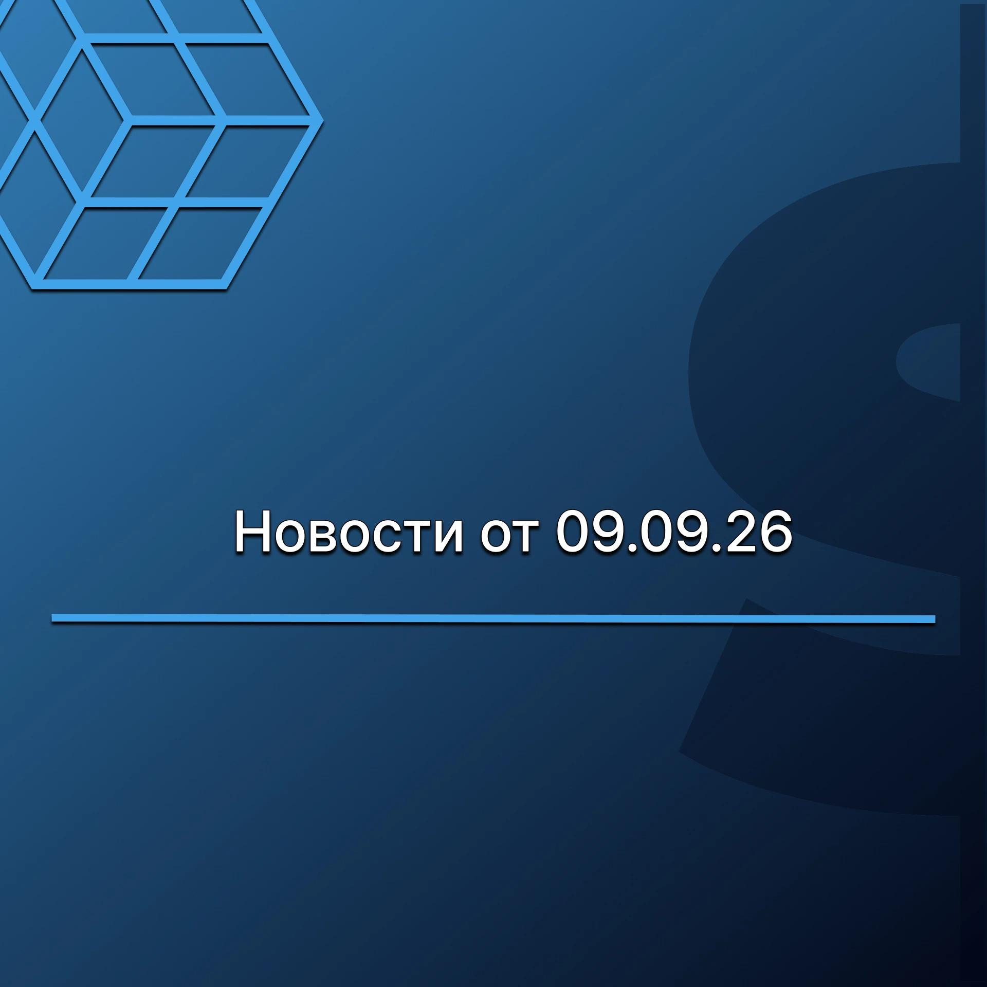  ПЛАТИНА ВЫШЕ $1840