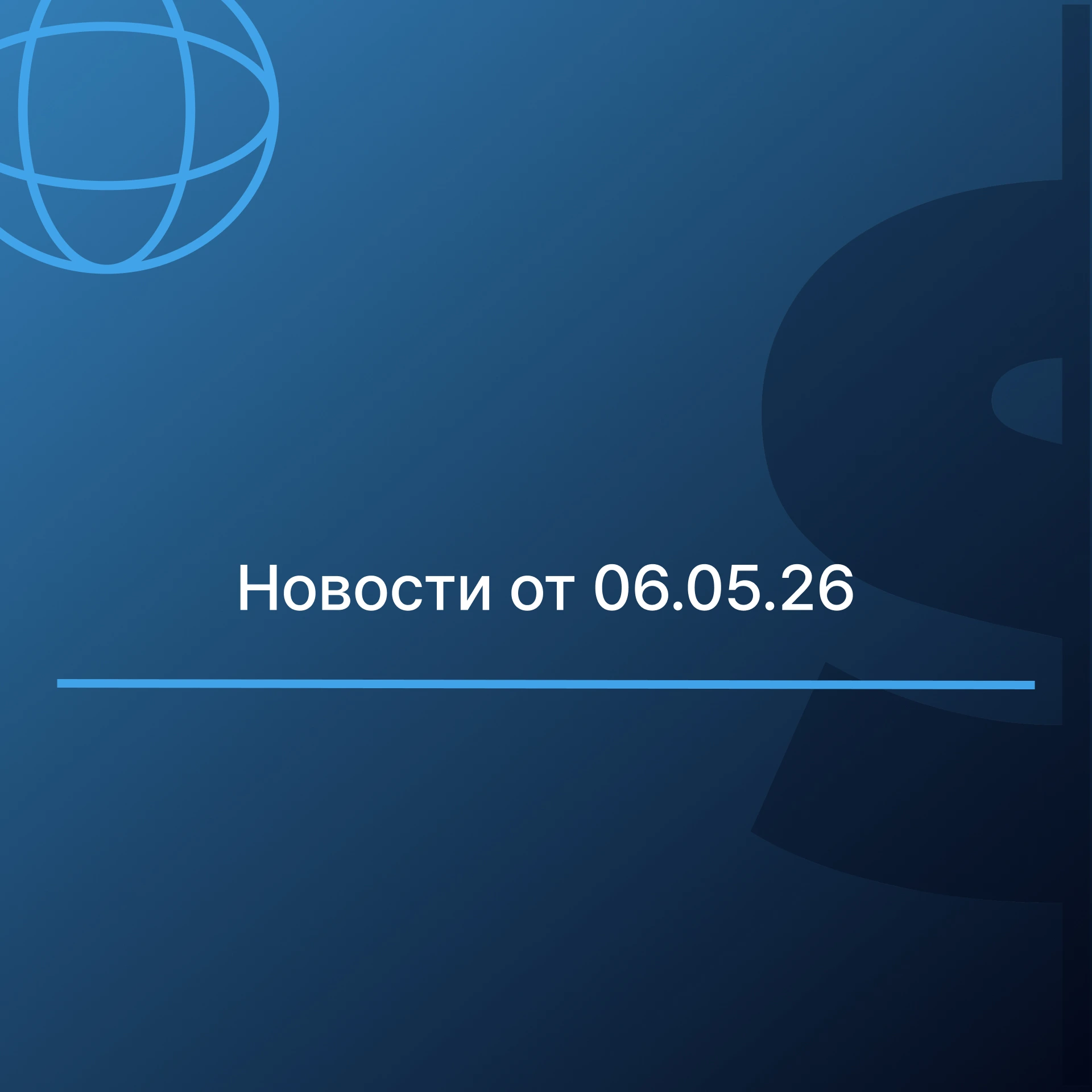 ЗОЛОТО ОТСКОЧИЛО ВВЕРХ