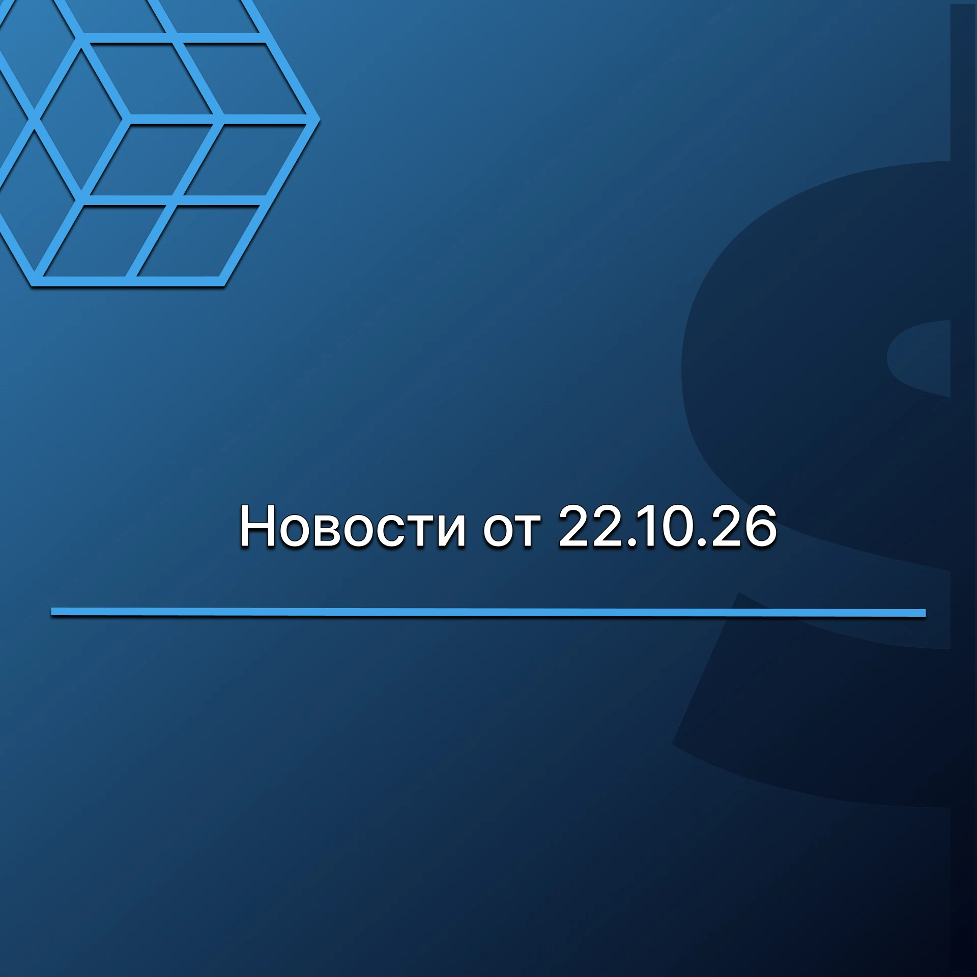 Золото опустилось ниже $4100