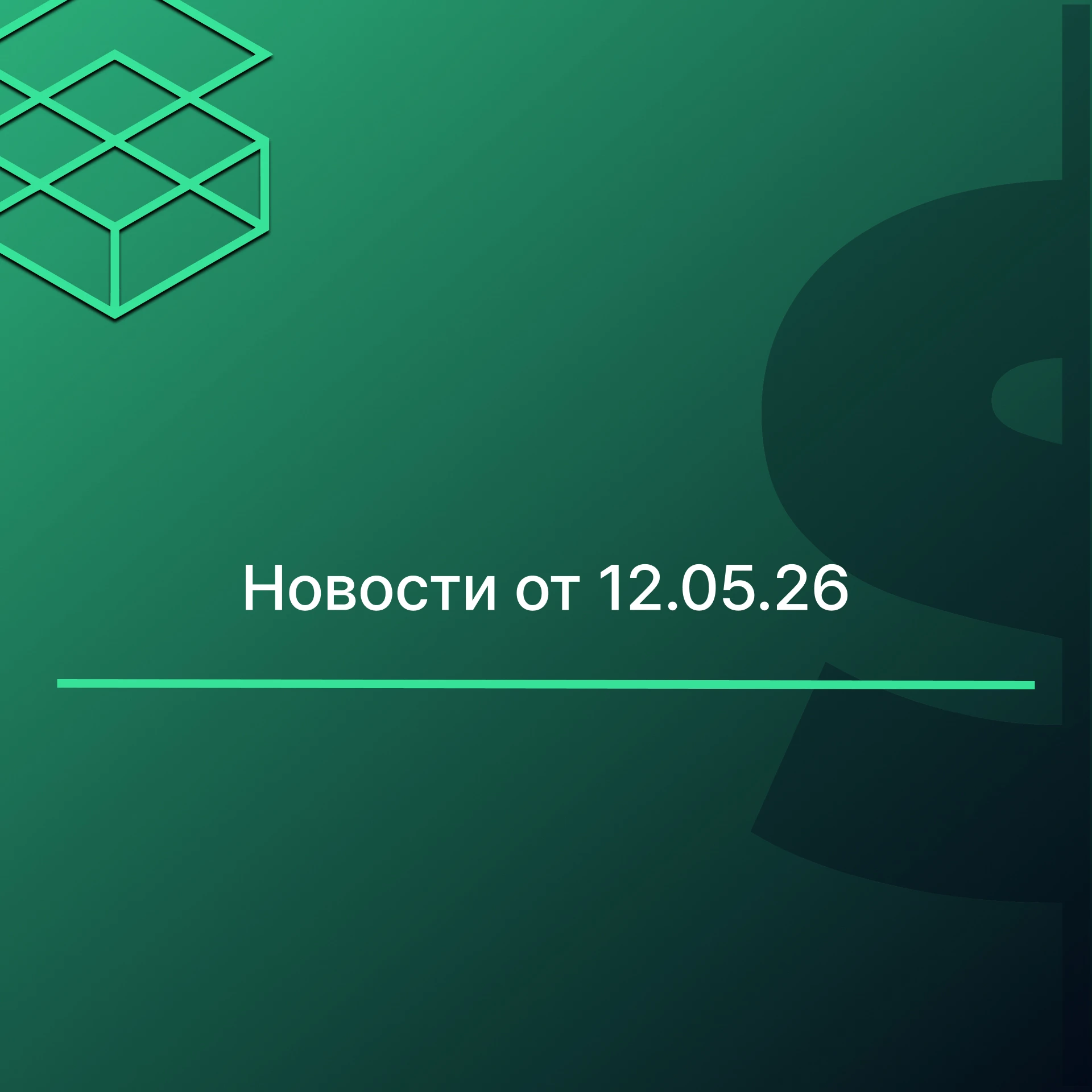 Серебро демонстрирует взрывной рост