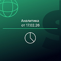 Золото: цель на 6000$. 