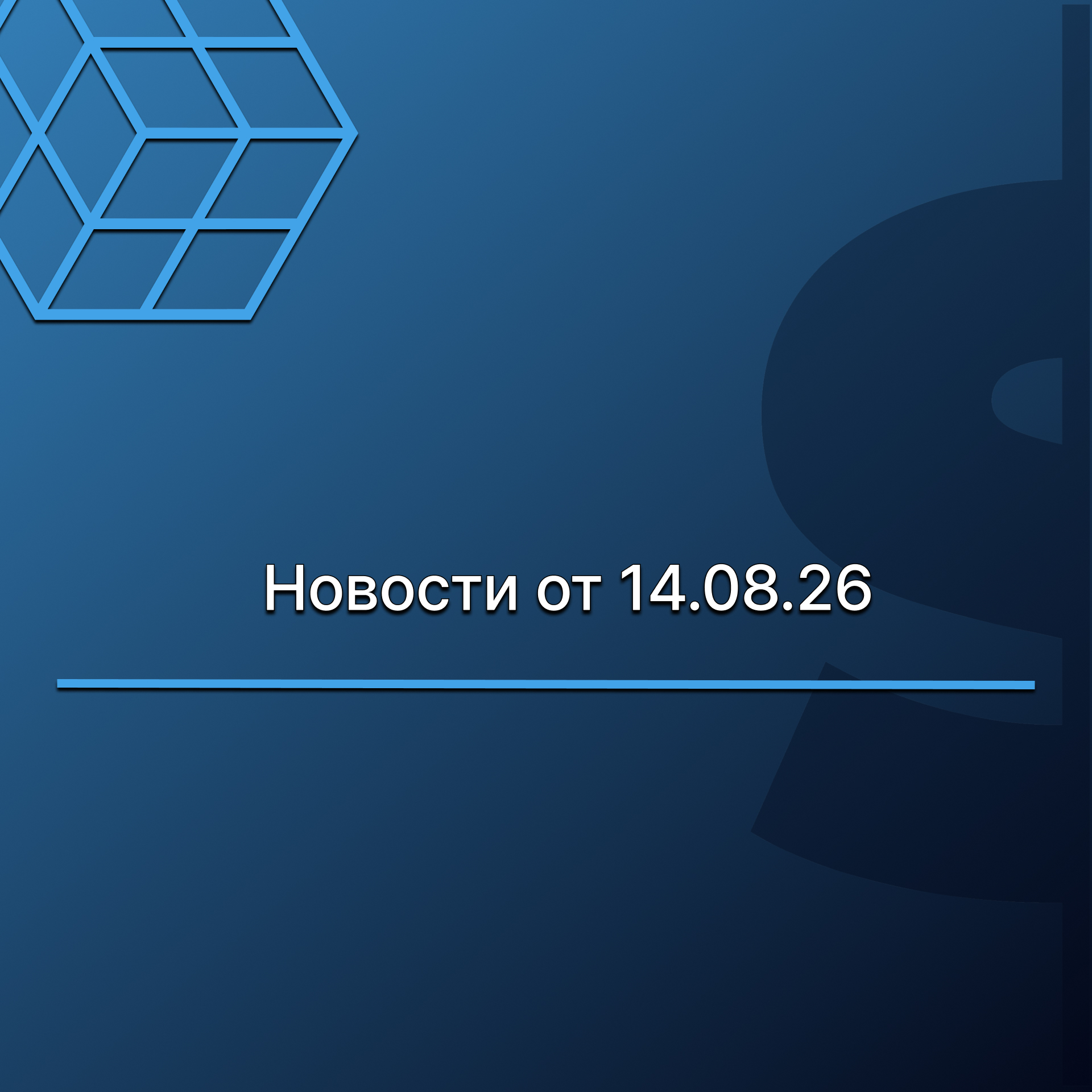 ПАЛЛАДИЙ СНИЖАЕТСЯ ОТ ДВУХМЕСЯЧНЫХ МАКСИМУМОВ