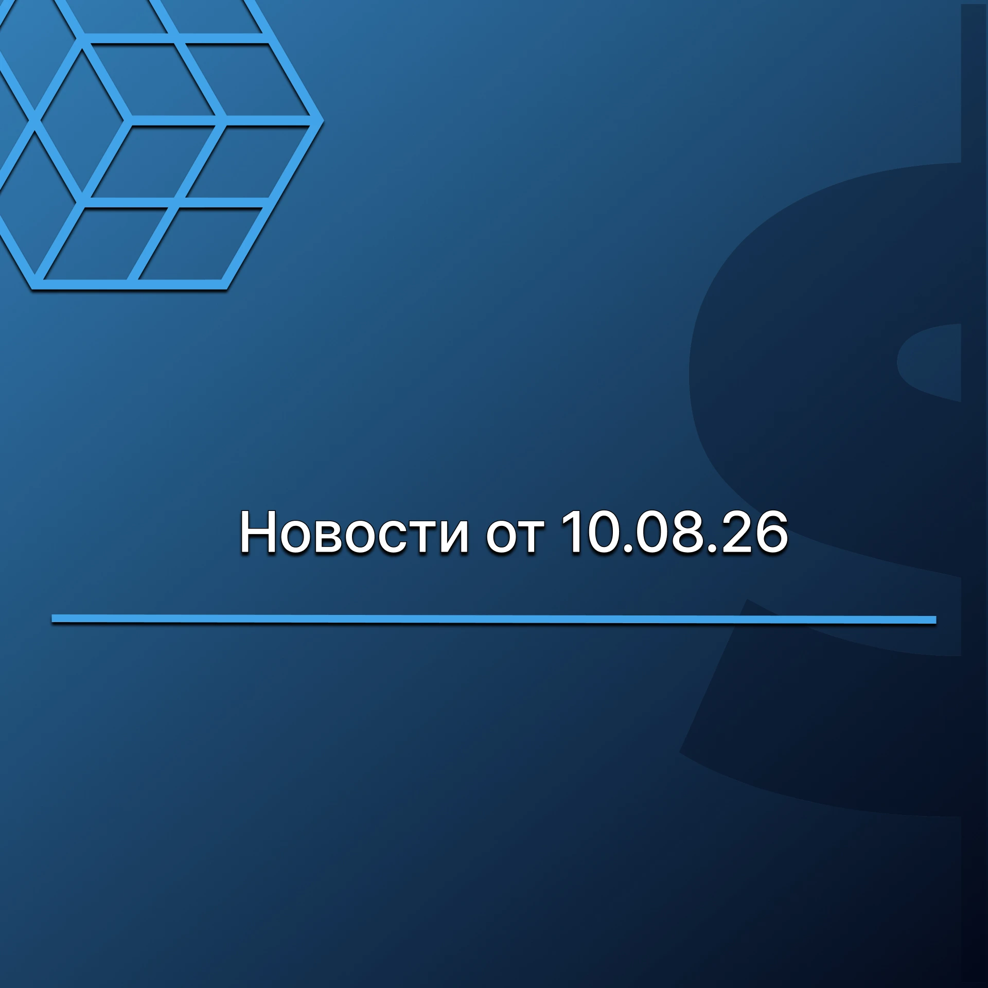 ЗОЛОТО ЗАКРЕПИЛОСЬ ВЫШЕ $4300