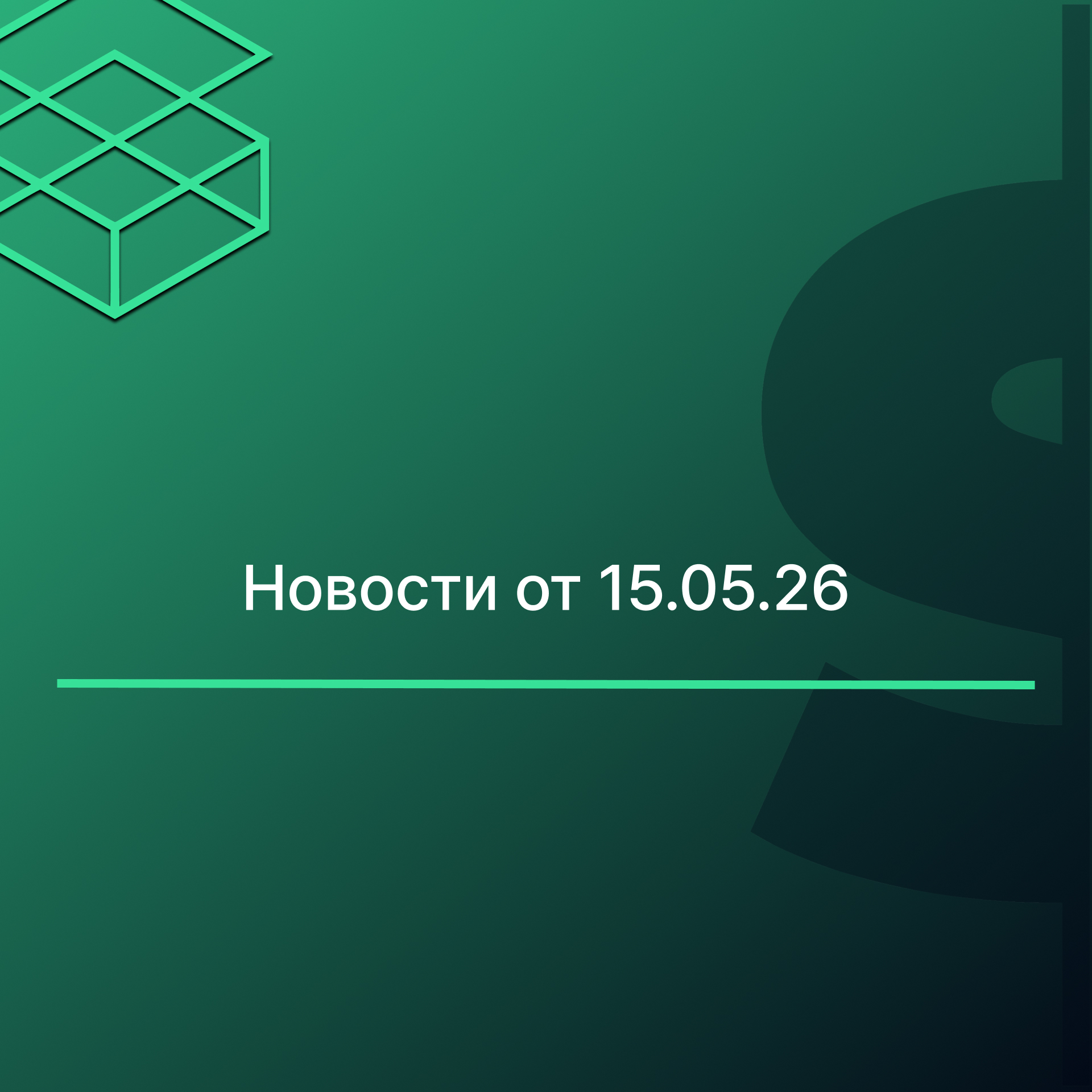 СЕРЕБРО РУХНУЛО БОЛЕЕ ЧЕМ НА 6%